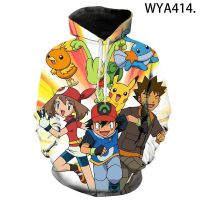 New Men Women Children Hoodies Game Cartoon Anime 3D Print Streetwear Fashion Pullover Boy Girl Kids Sweatshirts Hoody Coat