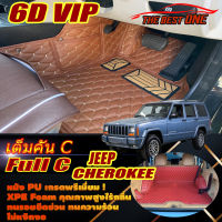 Jeep Cherokee 1994-2003 Full Set C (เต็มคันรวมถาดท้ายรถแบบ C) พรมรถยนต์ Jeep Cherokee 1994 1995 1996 1997 1998 1999 2000 2001 2002 2003 พรม6D VIP The Best One Auto