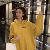 Matakawa Sweatshirts Korean Solid Drawstring Hooded Sweatshirt Women Autumn Winter Loose All-match Student Hoodie Jacket Tops