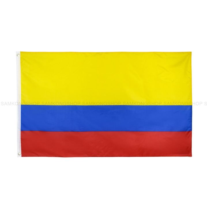 ธงชาติโคลอมเบีย-colombia-ธงผ้า-ทนแดด-ทนฝน-มองเห็นสองด้าน-ขนาด-150x90cm-flag-of-colombia-ธงโคลอมเบีย-โคลอมเบีย-colombia-โคลัมเบีย-ธงโคลัมเบีย