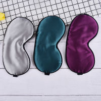 1PCS Silk Sleep Eye Mask เบาะ Shade Eye Cover Patch Sleeping Mask Eyemask Blindfolds Travel Relax Rest-Cgefeng