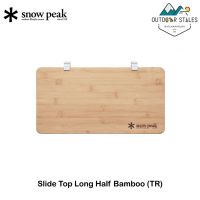 Snowpeak Slide Top Long Half Bamboo (TR)