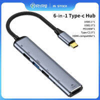 RYRA PD 100W USB3.1 HDMI Type-C Hub Docking Station อะแดปเตอร์ OTG ความเร็วสูง USB-C คอมพิวเตอร์สำหรับ PC อุปกรณ์เสริมคอมพิวเตอร์ Multiport