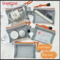 5FANGZHE 6PACKS คอลเลกชันเอกสารบัตร ถุงเก็บบัตรตาข่ายไนลอน ที่เก็บกุญแจสายเคเบิล ป้องกันการสูญเสีย ถุงตาข่ายซิปขนาดเล็ก สะดวกสบายๆ อุปกรณ์เสริมเครื่องสำอาง กระเป๋าซิปขนาดเล็ก บ้านกลางแจ้งบ้าน