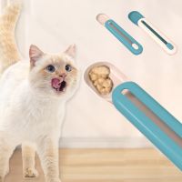 ช้อนอาหารสัตว์เลี้ยง Strip Squeeze Comfort Grip Compact Pet Cat Liquid Snack Feeding Spoon Cat Supplies