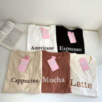 Espresso Latte Cappucino Mocha Americano เสื้อโอเวอร์ไซส์ เสื้อปัก เสื้อยืด ผ้าคอนตอนแท้ ตัดเย็บในไทย