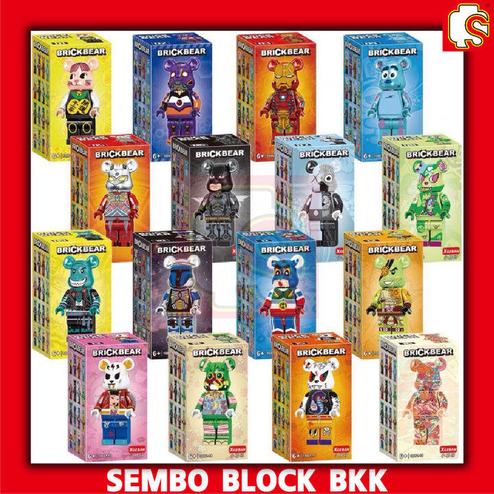 ชุดตัวต่อ-ของเล่นบล็อกตัวต่อ-มินิฟิกเกอร์-รวม-bearbrick-minifigures-1-เซต-16-ตัว