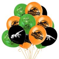 10Pcs Dinosaur Party Balloons for Boys Birthday Party Jurassic World Jungle Animal Latex Balls Decoration Baby Shower Kids Toy Balloons