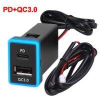 ซ็อกเก็ตเครื่องชาร์จ USB ที่รวดเร็วคู่12V ที่ชาร์จแบตในรถ PD QC3.0 USB ขายดี C เต้าเสียบอะแดปเตอร์ไฟฟ้าชาร์จโทรศัพท์มือถือสำหรับ Toyota BF