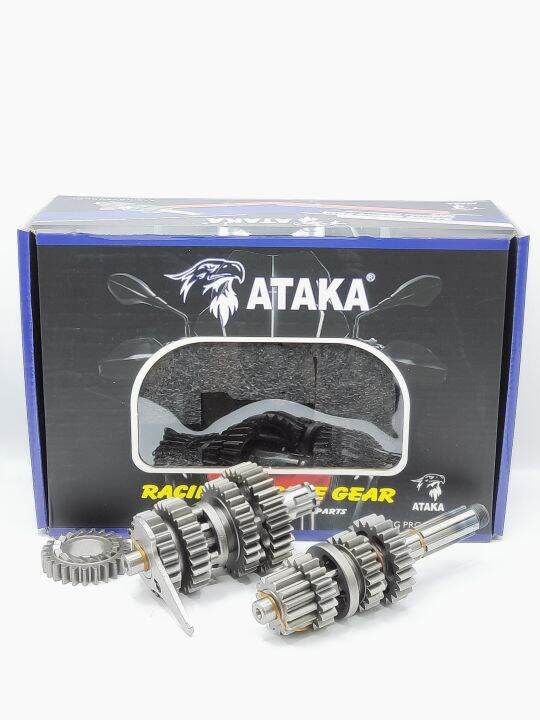 ATAKA RACING GEARBOX EX5 DREAM HONDA EX5 DREAM Lazada