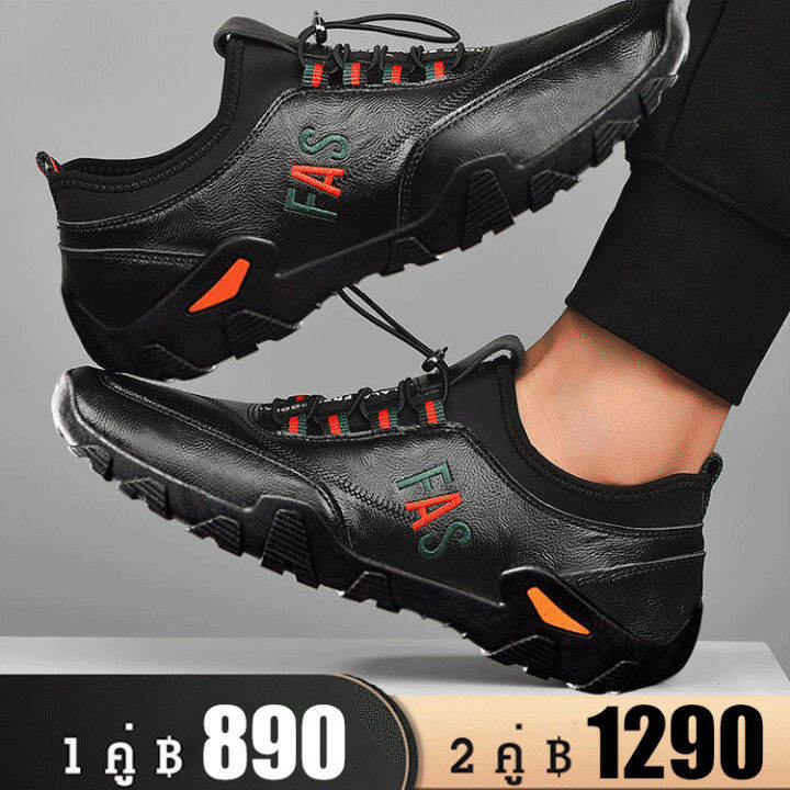 guibai Japanese popular comfortable air cushion wedges shoes Lazada