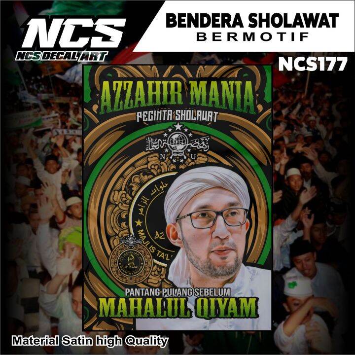 Bendera Majelis Sholawat MAJELIS AZZAHIR MANIA Printing Bisa Request ...