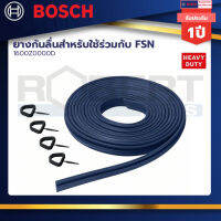 Bosch ยางกันลื่นสำหรับใช้ร่วมกับ FSN รุ่น 800/1600