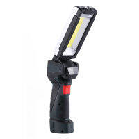 Rechargeable LED Work Light Built-in Battery Work Flashlight with Magnetic Base 5 Lighting Modes Foldable Lamp For Car Repair