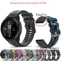 〖Bar watchband〗สายรัดเปลี่ยนซิลิโคน22 26มม. ลายพรางสำหรับ Garmin Fenix 6 6X Pro 5 5X บวก3HR 935/Fenix7 7X สายรัดข้อมือแบบสวมเร็ว