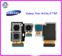 กล้องหลัง Samsung Galaxy Note 10 Lite,N770F