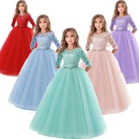 Flower Girl Dresses Wedding Long Tulle Princess Fancy Children Formal Gown Kids Clothes