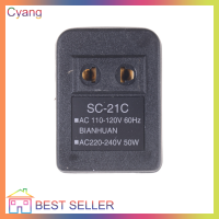 Cyang 220V 110V AC อะแดปเตอร์ตัวแปลงแรงดันไฟฟ้าชุดตัวแปลงแบบพกพาเดินทาง