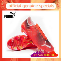 【ของแท้อย่างเป็นทางการ】Puma Ultra SL X RIMAC FG/สีแดง Mens รองเท้าฟุตซอล - The Same Style In The Mall-Football Boots-With a box