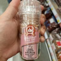 ecook เกลือชมพู เกลือสีชมพู หิมาลายัน ตรามือ ที่1 himalayan pink salt crinder 85g