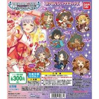 The Idolmaster Cinderella Girls Capsule Rubber Mascot 7 อนิเมะ การ์ตูน ดิ ไอดอลมาสเตอร์ ซินเดอเรลลาเกิร์ลส์ แท้ญี่ปุ่น