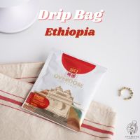 กาแฟดริปซอง Drip Bag คั่วอ่อน - Ethiopia Premium by Overdose Coffee&amp;Co.