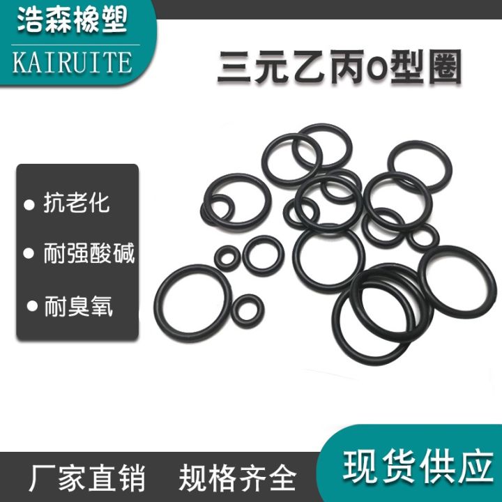 jh-epdm-o-ring-diameter-4xouter-13-14-15-16-17-18-19-20-21-22-23-24