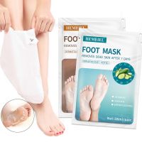 【CW】 HEMEIEL Exfoliating Peel Foot Mask Removes Dead Skin Peeling Off Moisturizing Feet Care Whitening Spa Socks 1Bag 2Pcs