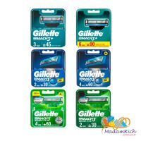 Gillette ยิลเลตต์ มัคทรี Mach3 รุ่นยอดฮิต