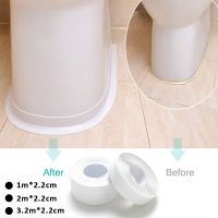 ✗✲✕ 3.2m/1mx22mm Windows Bath Tape Sealing Strips PV Kitchen Waterproof Wall Sticker Self-adhesive Seam Toilet Corner Seal Strip