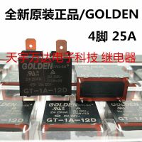 รีเลย์ Gt-1a-12d 25a 891wp-1a-C 4pin