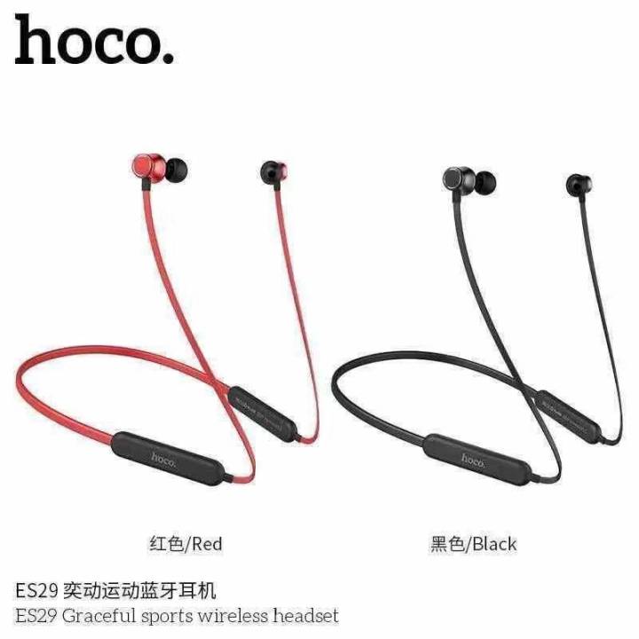 hoco-es29-หูฟังบลูทูธ-sport-heasets-wireless-หูฟังสำหรับออกกำลังกาย
