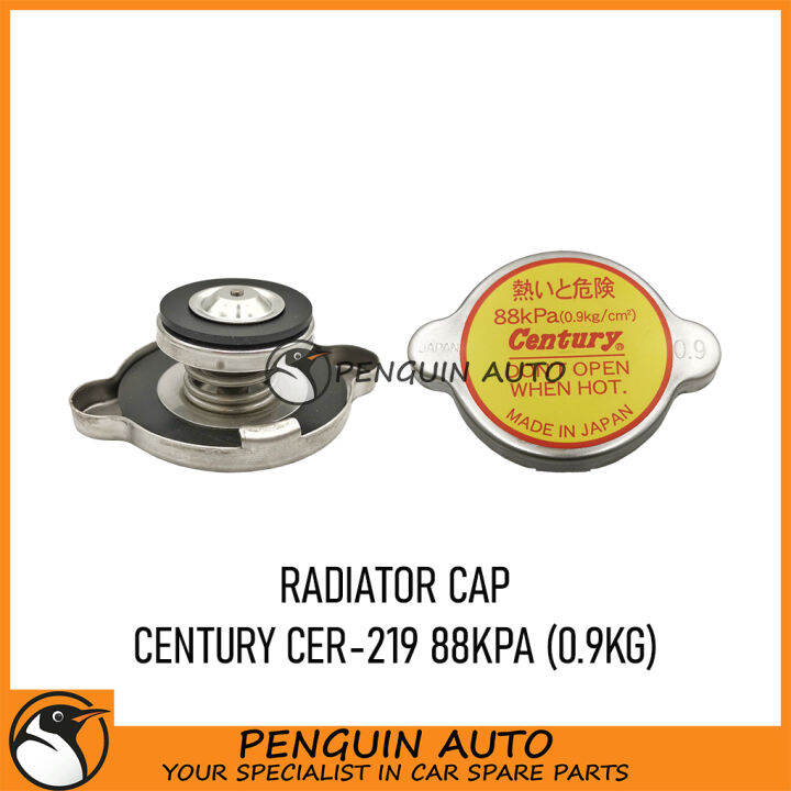 CENTURY CER219 RADIATOR CAP Lazada
