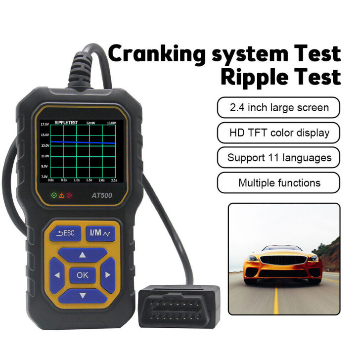 pcbfun-เครื่องสแกน-at500obd-เครื่องเครื่องอ่านโค้ดความผิดปกติของเครื่องรถยนต์แบบสากล-eobd-obd-สามารถวินิจฉัยเครื่องมือสแกนได้