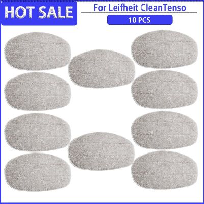 ผ้าเช็ดทำความสะอาดไม้ถูพื้นเปลี่ยนรีฟิลสำหรับ Leifheit Cleantenso ผ้าเช็ดเลนส์แว่นตาอบไอน้ำแผ่นม๊อบถูพื้นใช้ในครัวเรือน