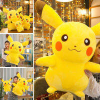 Smile Pikachu Animal Dolls Cute Plush Toys Soft PP Cotton Kids Children Gift