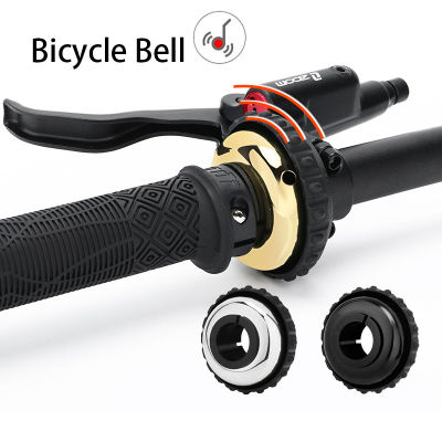 IX N 1 B906BP R จักรยานเบลล์ทองแดงล้างเสียงดัง H Andlebar แหวนฮอร์นปลุกความปลอดภัยขี่จักรยานอุปกรณ์จักรยานเบลล์