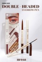 HF948 SIVANNA COLORS(ซีเวนน่า คัลเลอร์ส) DOUBLE-HEADED EYEBROW PEN ดินสอเขียนคิ้ว+มาสคาร่าคิ้ว 2IN1 คิ้วสวยจบในแท่งเดียว