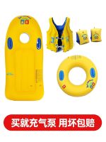 ۩ Authentic children to thicken the adult swimming circle life jacket underarm arm baby seat surfing