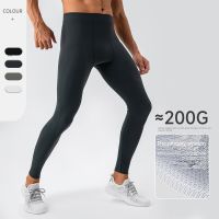 Lulu Breathing Series Yoga Leggings Mens Naked Breathable High Waist Elastic Sports Pants 31342