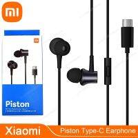 Original Xiaomi Piston Earphones Type-C Version TypeC Interface Earplugs Music Campus Office Sports Headset Simple Fashion New