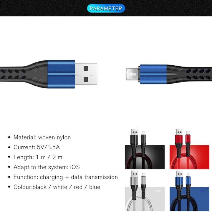 2m-3-5a-aluminum-alloy-leaf-shape-ided-fast-charging-data-line-lightning-micro-usb-type-c-cable