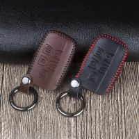 ✵►◇ Leather Car Remote Key Fob Shell Cover Case for Land Rover RANGE ROVER SPORT Evoque Freelander 1 2 Found 2 3 4 A8 For Jaguar XF