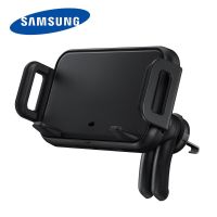 Original Samsung Fast Wireless Car Charger 15W QI For Samsung Galaxy Z Fold5 4 3 Flip5 4 3/S23/S21/S10/S9+Plus /Note 20,EP-H5300