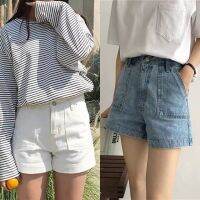 Pocketo denim short - Sissstyle