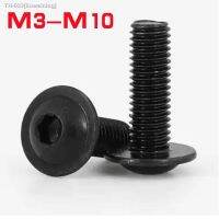 ☞✟■ 5/ 10/ 20pcs Grade 10.9 Black Hex Hexagon Socket Round Button Flange Head With Washer Collar Screw Bolt m3 M4 M5 M6 M8 m10