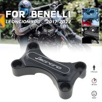 สำหรับ BENELLI Leoncino มือจับรถจักรยานยนต์500การควบคุมความดันแบบมือจับรหัสบล็อกแรงดัน