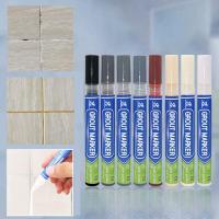 ปากกายาแนวกระเบื้อง Waterproof Marker Wall Seam Colour Pen สำหรับกระเบื้องพื้นห้องน้ำ Decontamination Seam Repair Cleaner Agents Paint