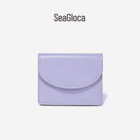 SeaGloca Dompet Koin สีทึบสำหรับผู้หญิงแบบเกาหลีเรียบง่าย