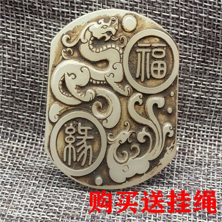 ming-and-qing-jade-pendant-xiuyu-longfeng-brand-high-ancient-jade-collection-ancient-jade-antiques-jade-authentic-jade-pendant-brand-0ubm